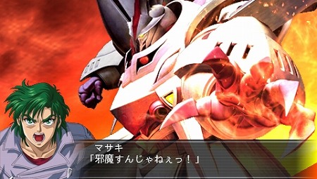 ꡼ No.062 | PSP֥ѡܥåOG II REVELATION OF EVIL GOD2012ǯ112ȯ䡣ȡ꡼פ䥭ʤɤǺ 