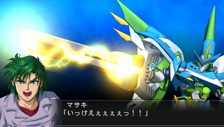 ꡼ No.067 | PSP֥ѡܥåOG II REVELATION OF EVIL GOD2012ǯ112ȯ䡣ȡ꡼פ䥭ʤɤǺ 