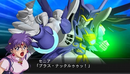 ꡼ No.068 | PSP֥ѡܥåOG II REVELATION OF EVIL GOD2012ǯ112ȯ䡣ȡ꡼פ䥭ʤɤǺ 