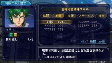 ꡼ No.015Υͥ / II REVELATION OF EVIL GODסΥǥե쥤ե󥰥ۥˤҲ𡣥󥾥奦饫о 