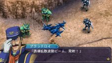 ꡼ No.034Υͥ / II REVELATION OF EVIL GODסΥǥե쥤ե󥰥ۥˤҲ𡣥󥾥奦饫о 