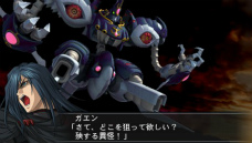 ꡼ No.010Υͥ / II REVELATION OF EVIL GODס¤餸륬ߤ椭餸˥ʤɿ饯Τ