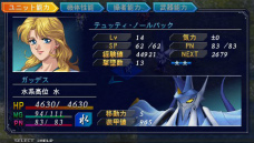 ꡼ No.031Υͥ / II REVELATION OF EVIL GODס¤餸륬ߤ椭餸˥ʤɿ饯Τ