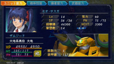 ꡼ No.033Υͥ / II REVELATION OF EVIL GODס¤餸륬ߤ椭餸˥ʤɿ饯Τ