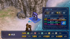 ꡼ No.035Υͥ / II REVELATION OF EVIL GODס¤餸륬ߤ椭餸˥ʤɿ饯Τ