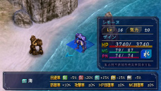 ꡼ No.037Υͥ / II REVELATION OF EVIL GODס¤餸륬ߤ椭餸˥ʤɿ饯Τ