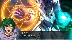 画像ギャラリー No.002のサムネイル画像 / 「スパロボ大戦OGサーガ 魔装機神II REVELATION OF EVIL GOD」,Webラジオを本日から配信