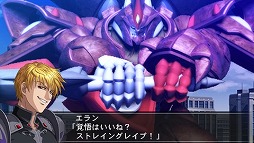 画像ギャラリー No.003のサムネイル画像 / 「スパロボ大戦OGサーガ 魔装機神II REVELATION OF EVIL GOD」,Webラジオを本日から配信