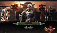 ꡼ No.004Υͥ / ֥饦SLG󥰡סӥŵΤ館5000̾ԥץ쥤䡼罸11100˥