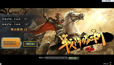 ꡼ No.007Υͥ / ֥饦SLG󥰡סӥŵΤ館5000̾ԥץ쥤䡼罸11100˥