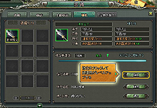 ꡼ No.013Υͥ / ֥饦SLG󥰡סӥŵΤ館5000̾ԥץ쥤䡼罸11100˥