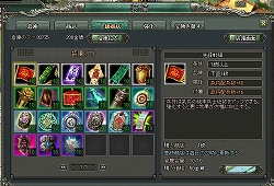 ꡼ No.002Υͥ / 󥰎ħ