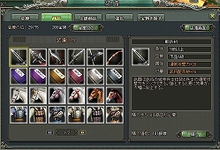 ꡼ No.003Υͥ / 󥰎ħ