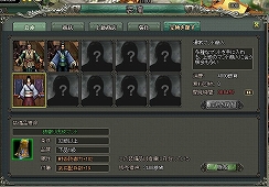 ꡼ No.004Υͥ / 󥰎ħ