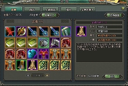 ꡼ No.005Υͥ / 󥰎ħ