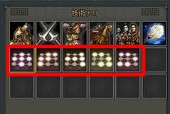 ꡼ No.003 | 󥰡ס򼣤뤿ʻLv.20Lv.30ιάɤ