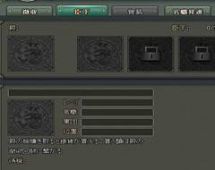 ꡼ No.008 | 󥰡ס򼣤뤿ʻLv.20Lv.30ιάɤ