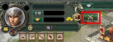 画像ギャラリー No.001のサムネイル画像 / 「乱世キング」,12月22日に導入した「挑戦システム」の詳細を公開