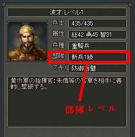 ꡼ No.001Υͥ / 󥰡סžƥब𾭥٥51žǽ