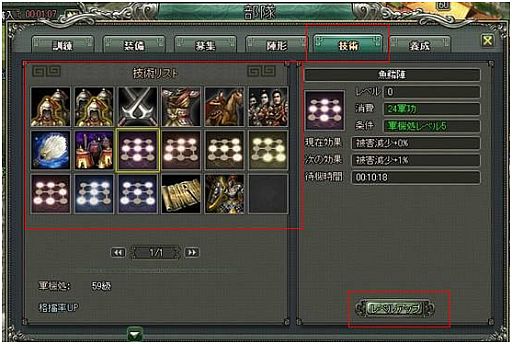 ���������꡼ No.001�Υ���ͥ������ / ���������󥰡ס�������ǡ�����פ�ֿط��׵��Ѥ���塣�Ƕ��η��Ĥ�����