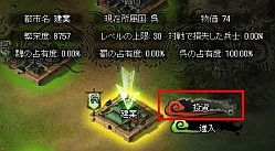 ꡼ No.002Υͥ / 󥰡סʪʤζΩġֶߡפˤĤƾҲ