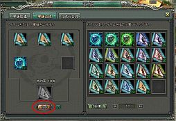 ꡼ No.004Υͥ / 󥰡סƥ313ΥåץǡȤǼ