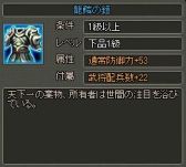 ꡼ No.002 | 󥰡VIPݥȤ館륤٥Ȥ511饹