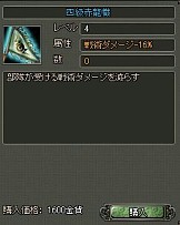 ꡼ No.005Υͥ / 󥰡סСǰ5ĤΥ٥Ȥ»