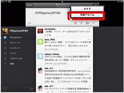 ꡼ No.005Υͥ / 󥰡׿Сֺεפץ6Ĥεǰ٥Ȥ»