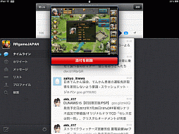 ꡼ No.006Υͥ / 󥰡׿Сֺεפץ6Ĥεǰ٥Ȥ»