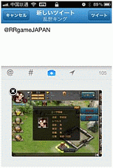 ꡼ No.007Υͥ / 󥰡׿Сֺεפץ6Ĥεǰ٥Ȥ»