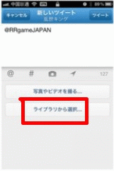 ꡼ No.008Υͥ / 󥰡׿Сֺεפץ6Ĥεǰ٥Ȥ»