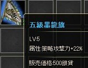 ꡼ No.008Υͥ / 󥰡ץܡʥߤ館륤٥Ȥָǳ