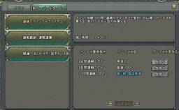 ꡼ No.003Υͥ / 󥰡׿С㢰̡פץ7Ĥεǰ٥Ȥ