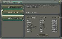 ꡼ No.004Υͥ / 󥰡׿С㢰̡פץ7Ĥεǰ٥Ȥ