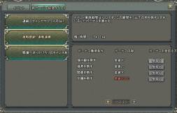 ꡼ No.005Υͥ / 󥰡׿С㢰̡פץ7Ĥεǰ٥Ȥ