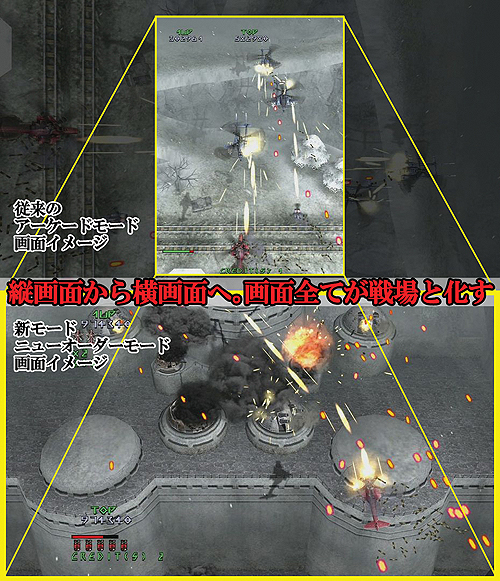 ꡼ No.002Υͥ / ֥ǥեHDפκǿPVǤ2ܶᤤ̥ͷ٤֥˥塼⡼ɡפϪ