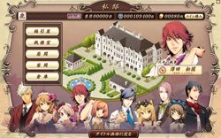 画像ギャラリー No.004のサムネイル画像 / ケイブ,ブラウザ型オンライン麻雀「麻雀鹿鳴館」を今秋サービス開始&クローズドβテスター募集が本日スタート。4Gamer読者枠は1000名分を用意