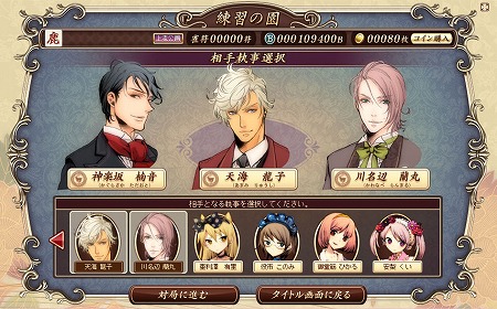 ꡼ No.005Υͥ / ĴۡפΦ¥ӥϤˡήε²ܻؤ٤Yahoo! Japan IDѰդͥжɤΤ 