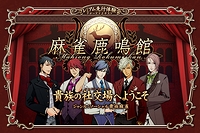 ꡼ No.001Υͥ / ֥饦Ĵۡס629äƥӥλ