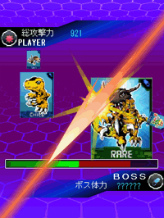 ���������꡼ No.005�Υ���ͥ������ / �о줹��ǥ����Ϥʤ��900��ʾ塣��������/���ޡ��ȥե����������������֥ǥ���󥳥쥯�������ס�GREE�ˤ����������ӥ�����