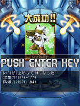 ���������꡼ No.006�Υ���ͥ������ / �о줹��ǥ����Ϥʤ��900��ʾ塣��������/���ޡ��ȥե����������������֥ǥ���󥳥쥯�������ס�GREE�ˤ����������ӥ�����