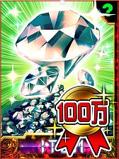 画像ギャラリー No.003のサムネイル画像 / 「デジモンコレクターズ」会員数100万人突破などを記念した7大プレゼント