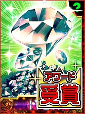 画像ギャラリー No.007のサムネイル画像 / 「デジモンコレクターズ」会員数100万人突破などを記念した7大プレゼント