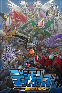 �ǥ���󥳥쥯������