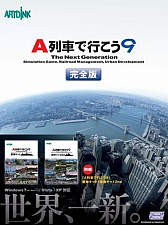 ꡼ No.009 | A֤ǹԤ9 ʪå 2ndסŹޤȤŵַʪײ