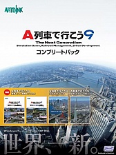 ꡼ No.010 | A֤ǹԤ9 ʪå 2ndסŹޤȤŵַʪײ