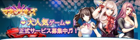 ���������꡼ No.001�Υ���ͥ������ / �֥ޥ͡����������ס���ԥץ쥤�䡼������5,000�ͤ�11��16�������罸����