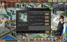 ���������꡼ No.003�Υ���ͥ������ / �֥ޥ͡����������ס���������᤯����뤿��ΡȽ鿴��ɬ�ܥ����ɡɤ����