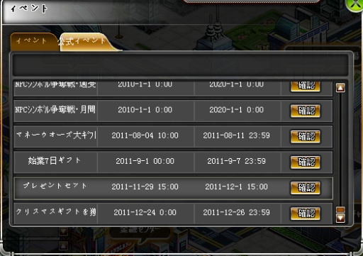 ���������꡼ No.001�Υ���ͥ������ / �֥ޥ͡����������ס����ꥹ�ޥ����֤˥������󤹤�������ǥ����ƥ�ץ쥼���